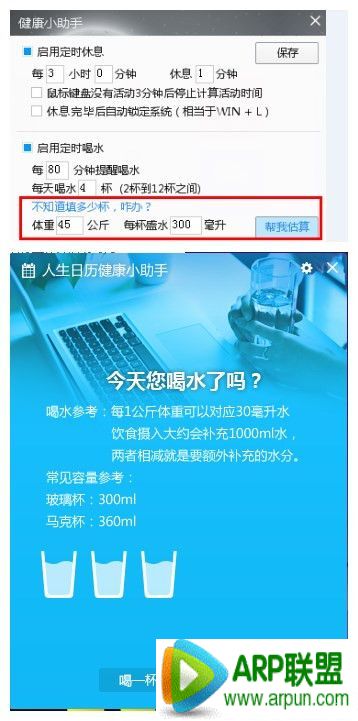 ���������ֳ��¹����ˣ��������ֱ�����