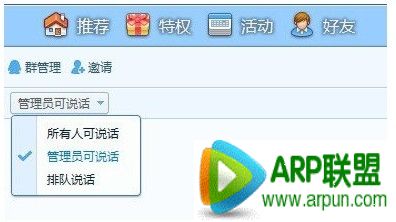 QT�����������ģʽ��ô��QT�����������ģʽ��ô��