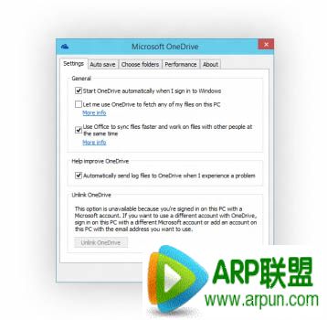 Win10最新版9879即将发布至“Slow Ring”
