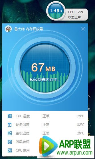 ³��ʦ��ο�����ת��