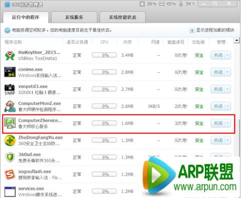 ³��ʦ�޷����ӵ�Ӳ�����������취