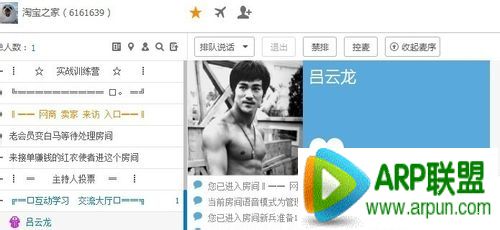 QT�����Ŷ�Ч����ô����QT�����Ŷ�Ч����ô���� arpun.com