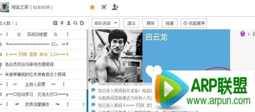 QT�����Ŷ�Ч����ô����QT�����Ŷ�Ч������