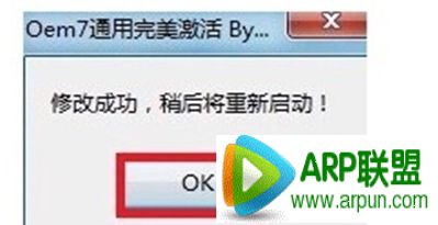 С��win7�������ô��С��win7�������ô��