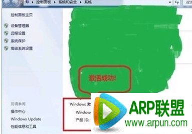 С��win7�������ô��С��win7�������ô��