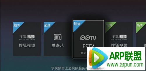 PPTV����TV��ر���ô��PPTV̩����Ƶ��PPTV