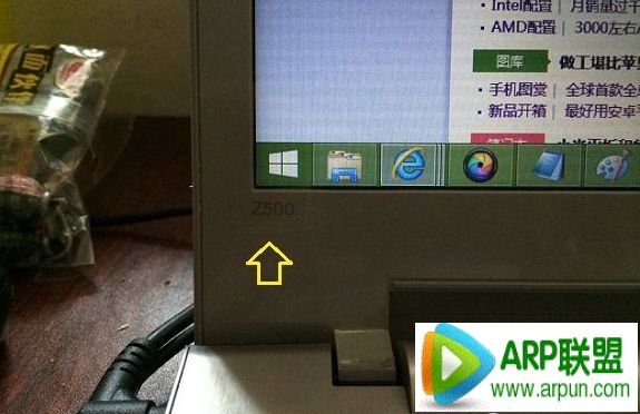 �ʼǱ��鿴���Ե��ͺ��Լ����õ����������ʼǱ��鿴���Ե��ͺ��Լ����õ��������� arpun.com