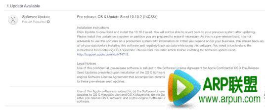 苹果发布OS X 10.10.2 beta1 或将修复wifi链接问题苹果发布OS X 10.10.2 beta1 或将修复wifi链接问题 arpun.com