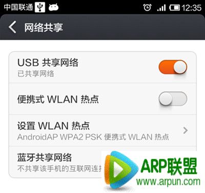 С���ֻ�������ô������������С���ֻ�������ô������������ arpun.com