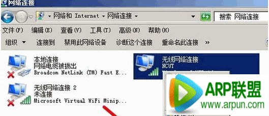 ��ô����dns������ip