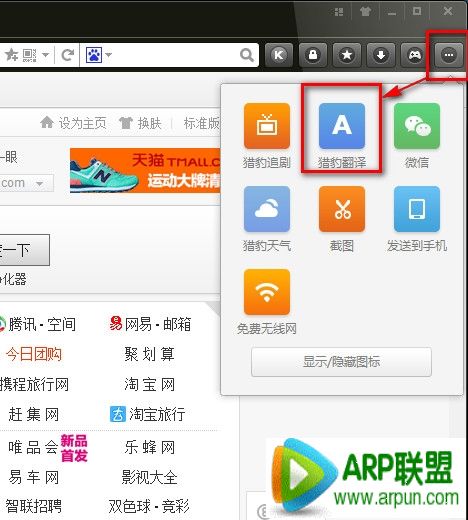 �Ա�������Ա������������Ա�������Ա����������� arpun.com