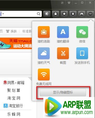 �Ա�������Ա������������Ա������������ʾ�Ա�����ͼ��