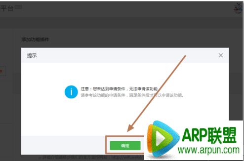 ΢����wifi������ģ�΢����wifi������ģ�΢����wifi��ô��ͨ��