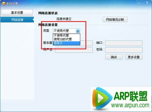 ����2014�޷���½��ô�죿����2014�޷���½��ô�죿����2014�޷���½�������4