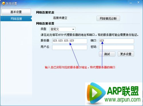 ����2014�޷���½��ô�죿����2014�޷���½��ô�죿����2014�޷���½�������5