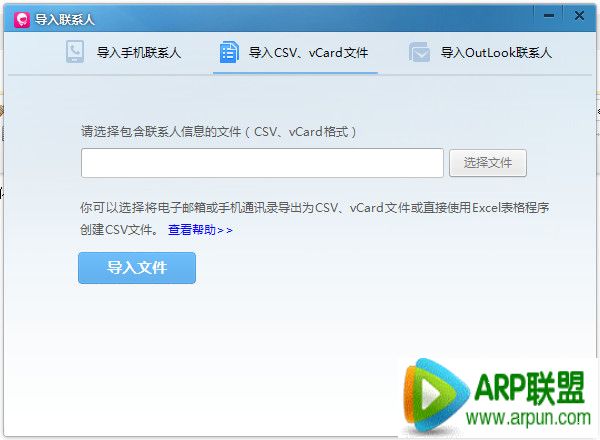 ������ô�����Ӻ���