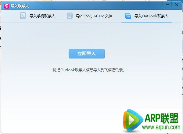 ����2014��ô����͵�����ϵ��