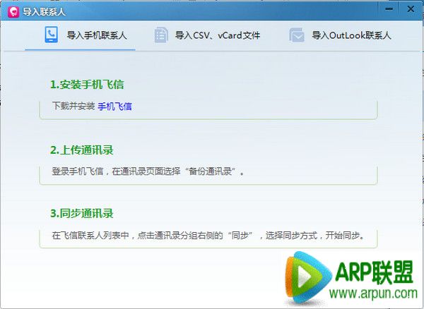 ����2014��ô����͵�����ϵ��