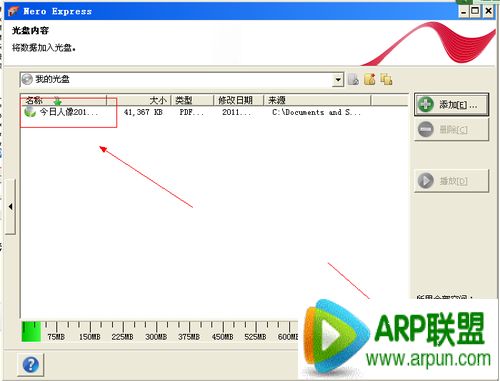 nero��ô��¼cdnero9��ô��¼cd