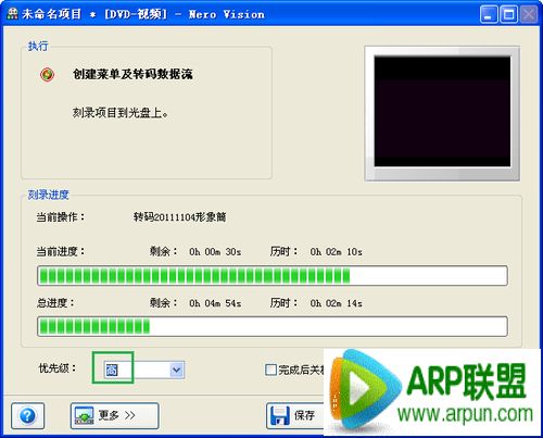 Nero怎么刻录可播放的视频光盘Nero怎么刻录可播放的视频光盘?