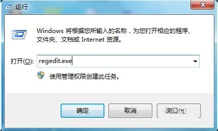 win+E��ݼ�ʧ��򲻿�����취win+E��ݼ�ʧ��򲻿�����취 arpun.com
