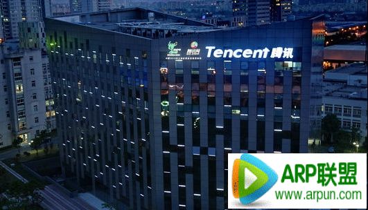 美国人眼中的腾讯 现在及未来的成功不可小觑