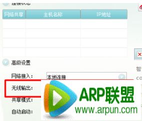 wifi���������ⲻ�����������������