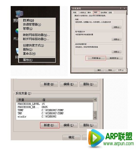 ��������ô��װ��׿ϵͳģ����?��������ô��װ��׿ϵͳģ����? arpun.com