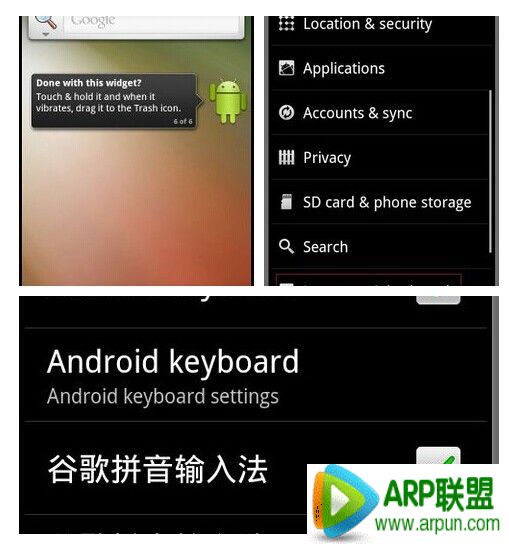 ��������ô��װ��׿ϵͳģ����?