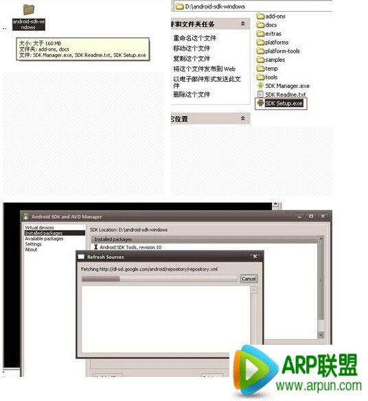 ��������ô��װ��׿ϵͳģ����?