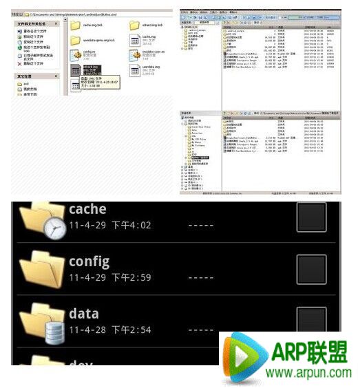 ��������ô��װ��׿ϵͳģ����?