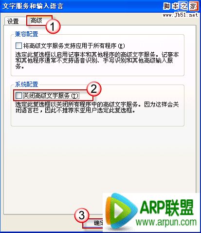 PowerPoint 2007���޷�����������ν��