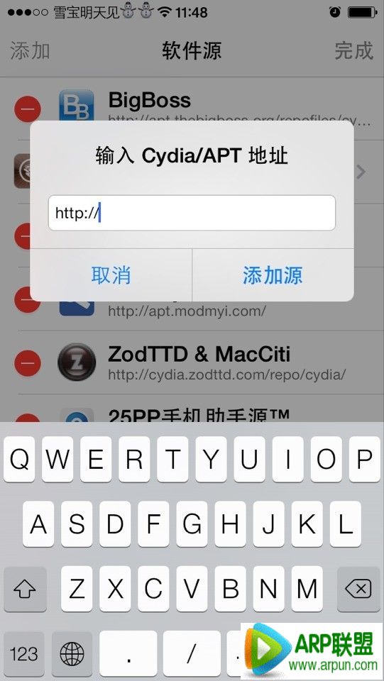 ��������iOS��װͼ�Ľ̳̰�������iOS��װͼ�Ľ̷̳�������������������Դ��ַ��