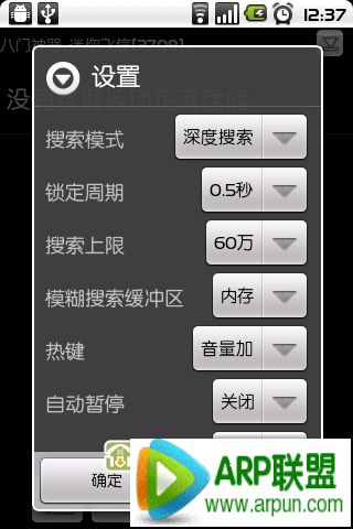 ��������ע���ʹ�ý̳�