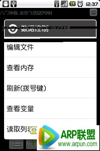 ��������ע���ʹ�ý̳�