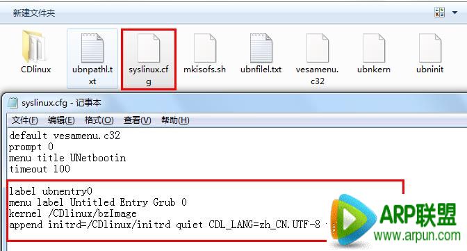 WiFi�����ƽ�ͼ�⡾WiFi�����ƽ���ϸͼ�Ľ̡̳�ZOL����һ�� ��ϸ���ܴ�CDlinux U������������ɨ���ƽ�ͼƬ5