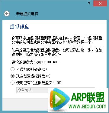 WiFi�����ƽ�ͼ�⡾WiFi�����ƽ���ϸͼ�Ľ̡̳�ZOL����һ�� ��ϸ���ܴ�CDlinux U������������ɨ���ƽ�ͼƬ8