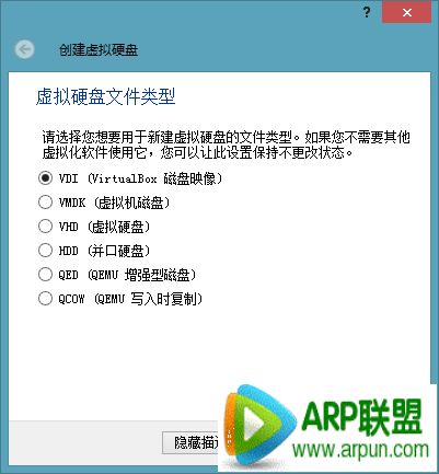 WiFi�����ƽ�ͼ�⡾WiFi�����ƽ���ϸͼ�Ľ̡̳�ZOL����һ�� ��ϸ���ܴ�CDlinux U������������ɨ���ƽ�ͼƬ9
