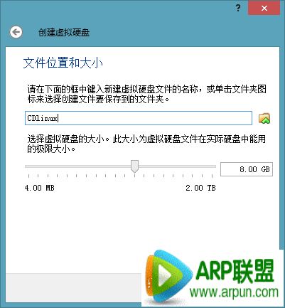 WiFi�����ƽ�ͼ�⡾WiFi�����ƽ���ϸͼ�Ľ̡̳�ZOL����һ�� ��ϸ���ܴ�CDlinux U������������ɨ���ƽ�ͼƬ11