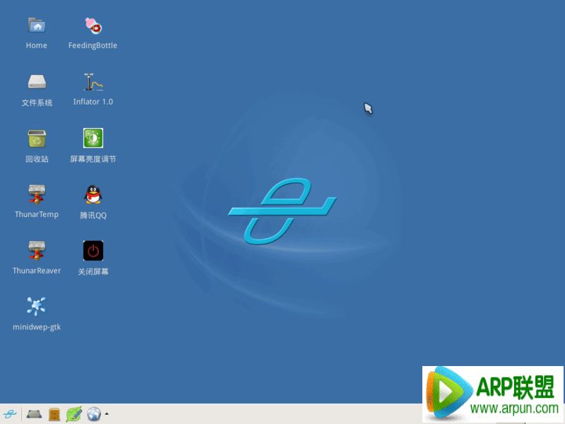 WiFi�����ƽ�ͼ�⡾WiFi�����ƽ���ϸͼ�Ľ̡̳�ZOL����һ�� ��ϸ���ܴ�CDlinux U������������ɨ���ƽ�ͼƬ18