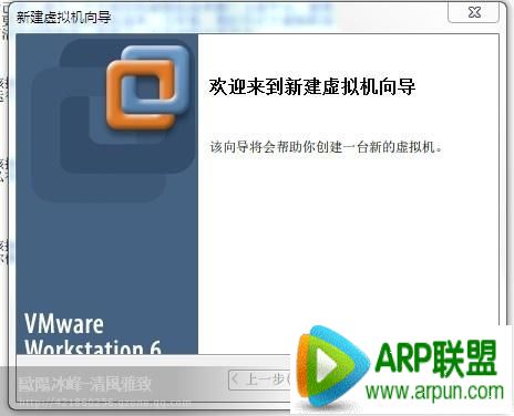 无线网络WPA/WPA2密码破解资料教程