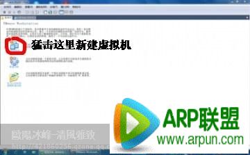 无线网络WPA/WPA2密码破解资料教程无线网络WPA/WPA2密码破解资料教程 arpun.com