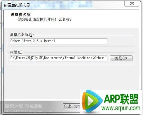 无线网络WPA/WPA2密码破解资料教程