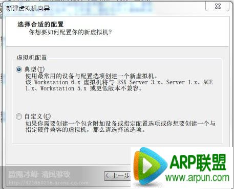 无线网络WPA/WPA2密码破解资料教程