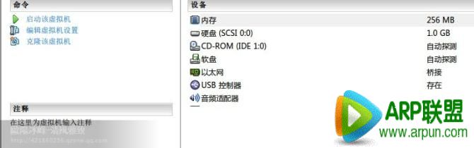 无线网络WPA/WPA2密码破解资料教程