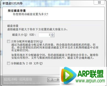 无线网络WPA/WPA2密码破解资料教程