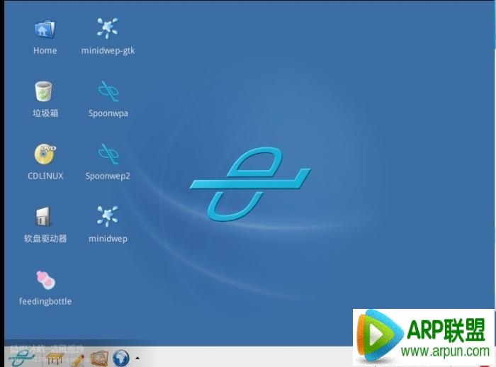 无线网络WPA/WPA2密码破解资料教程