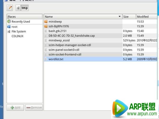 无线网络WPA/WPA2密码破解资料教程