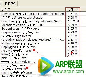 p2psearcher��ϸͼ��ʹ�ý̳�