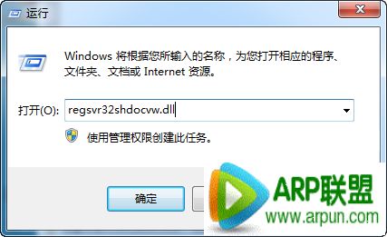 �ٶ����ֺд򲻿���ô��